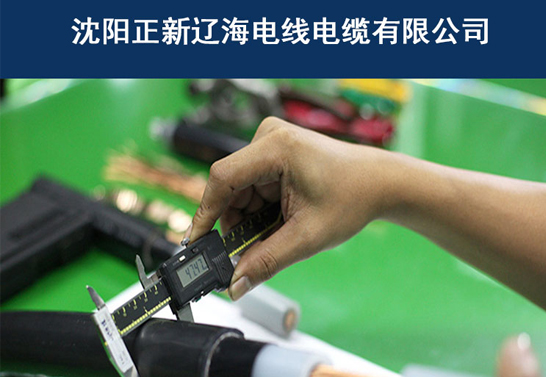 �����ɺ����º������ս�������