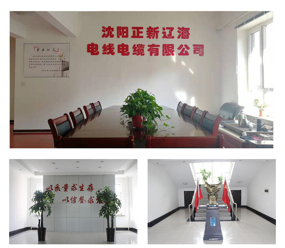 �й���7790�ط�����(�ɷ�)���޹�˾-�ٷ���վ