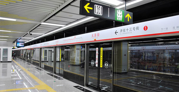 �й���7790�ط�����(�ɷ�)���޹�˾-�ٷ���վ