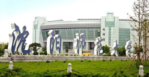 �й���7790�ط�����(�ɷ�)���޹�˾-�ٷ���վ