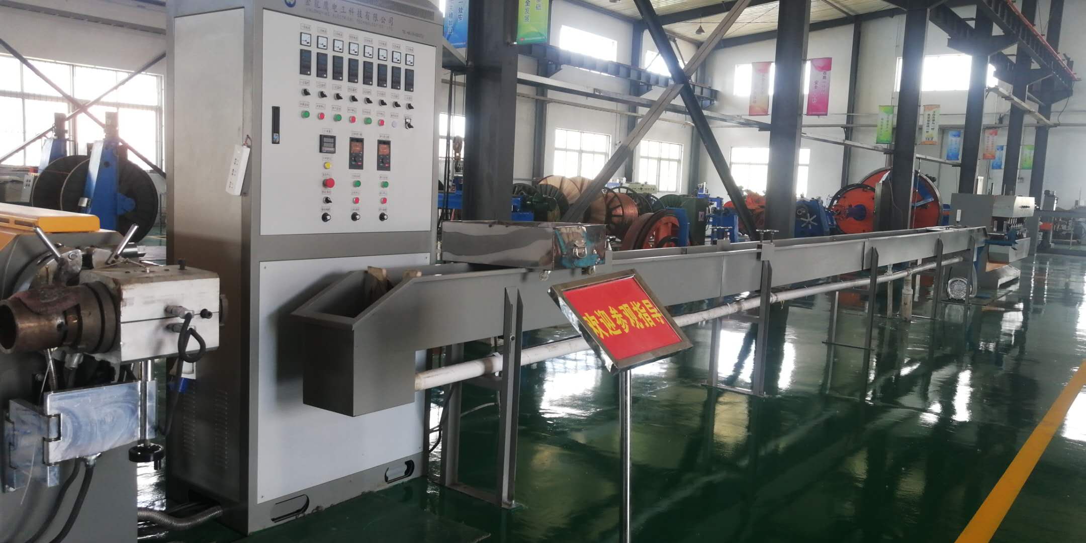 �й���7790�ط�����(�ɷ�)���޹�˾-�ٷ���վ