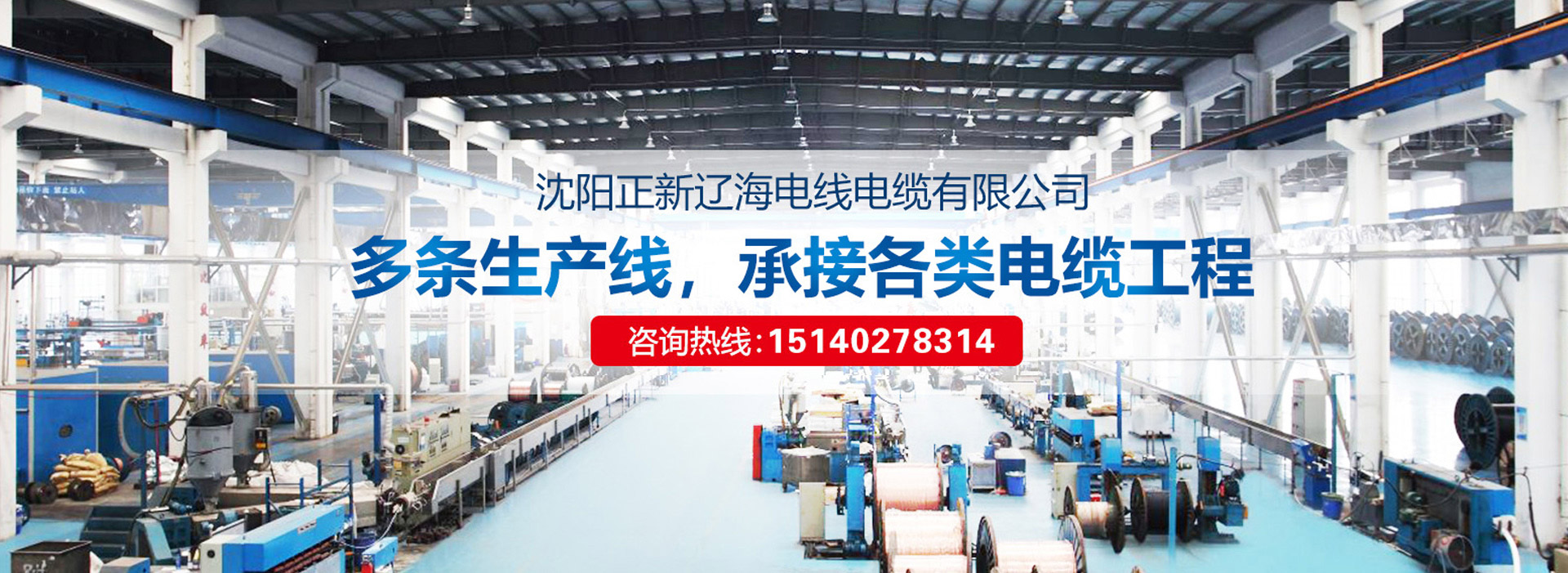 �й���7790�ط�����(�ɷ�)���޹�˾-�ٷ���վ