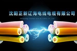 �й���7790�ط�����(�ɷ�)���޹�˾-�ٷ���վ